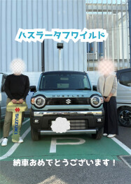 ★Ｍ様　納車式★